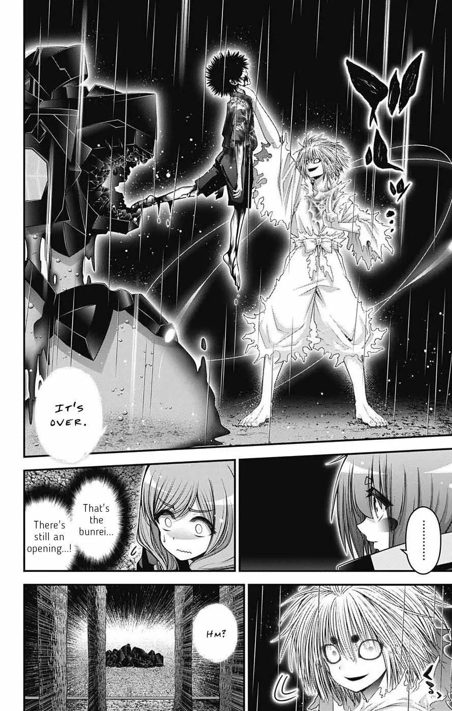 Chapter 61 (Image 16)