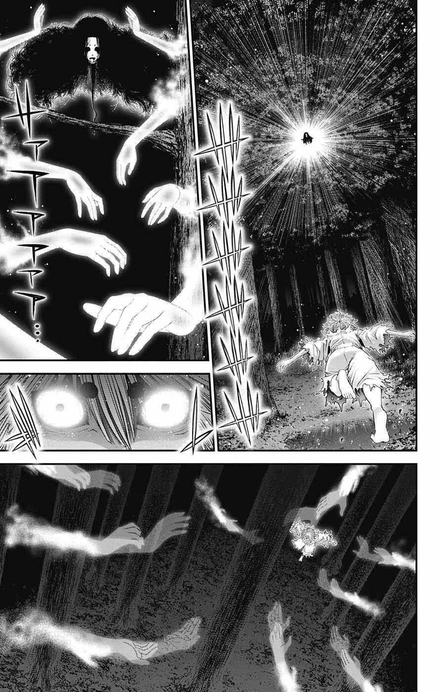 Chapter 61 (Image 7)