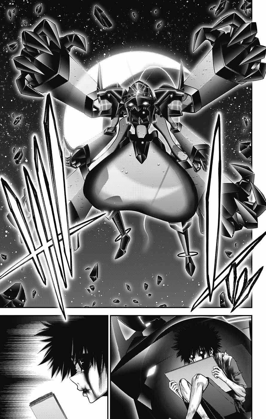 Chapter 61 (Image 9)
