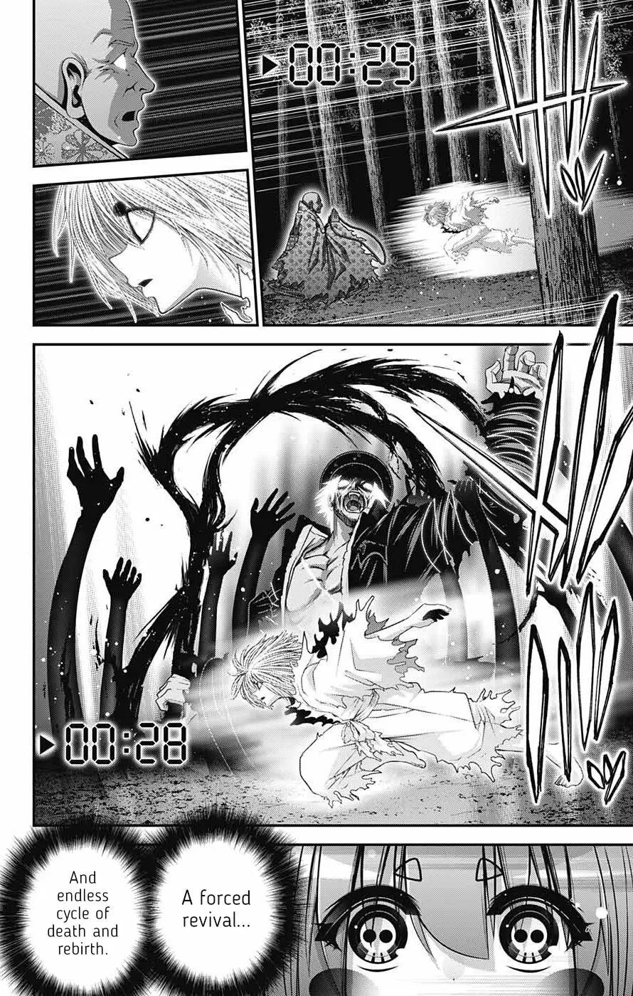 Chapter 61 (Image 29)