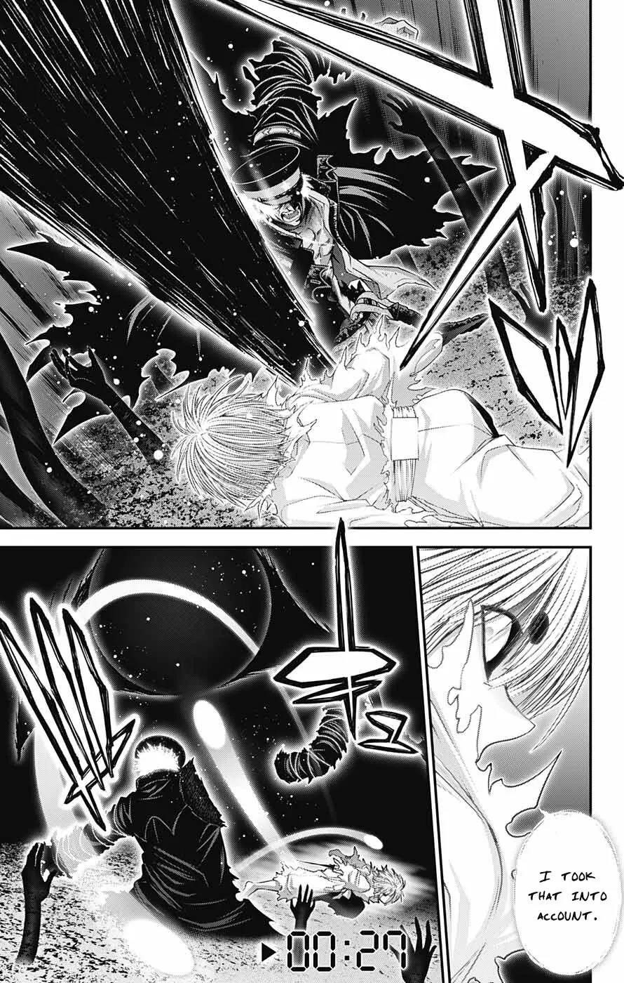 Chapter 61 (Image 30)