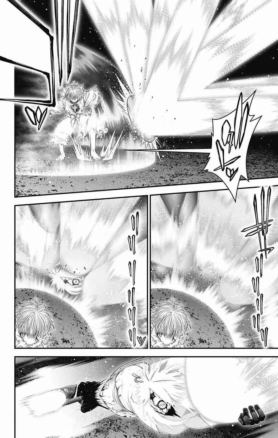 Chapter 61 (Image 41)