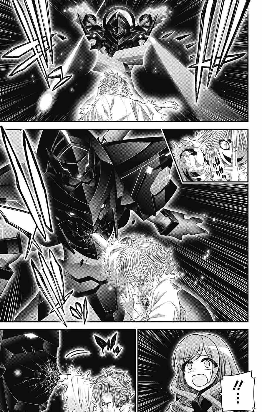 Chapter 61 (Image 15)