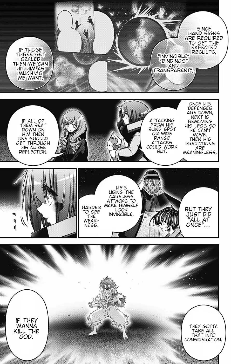 Chapter 61 (Image 3)
