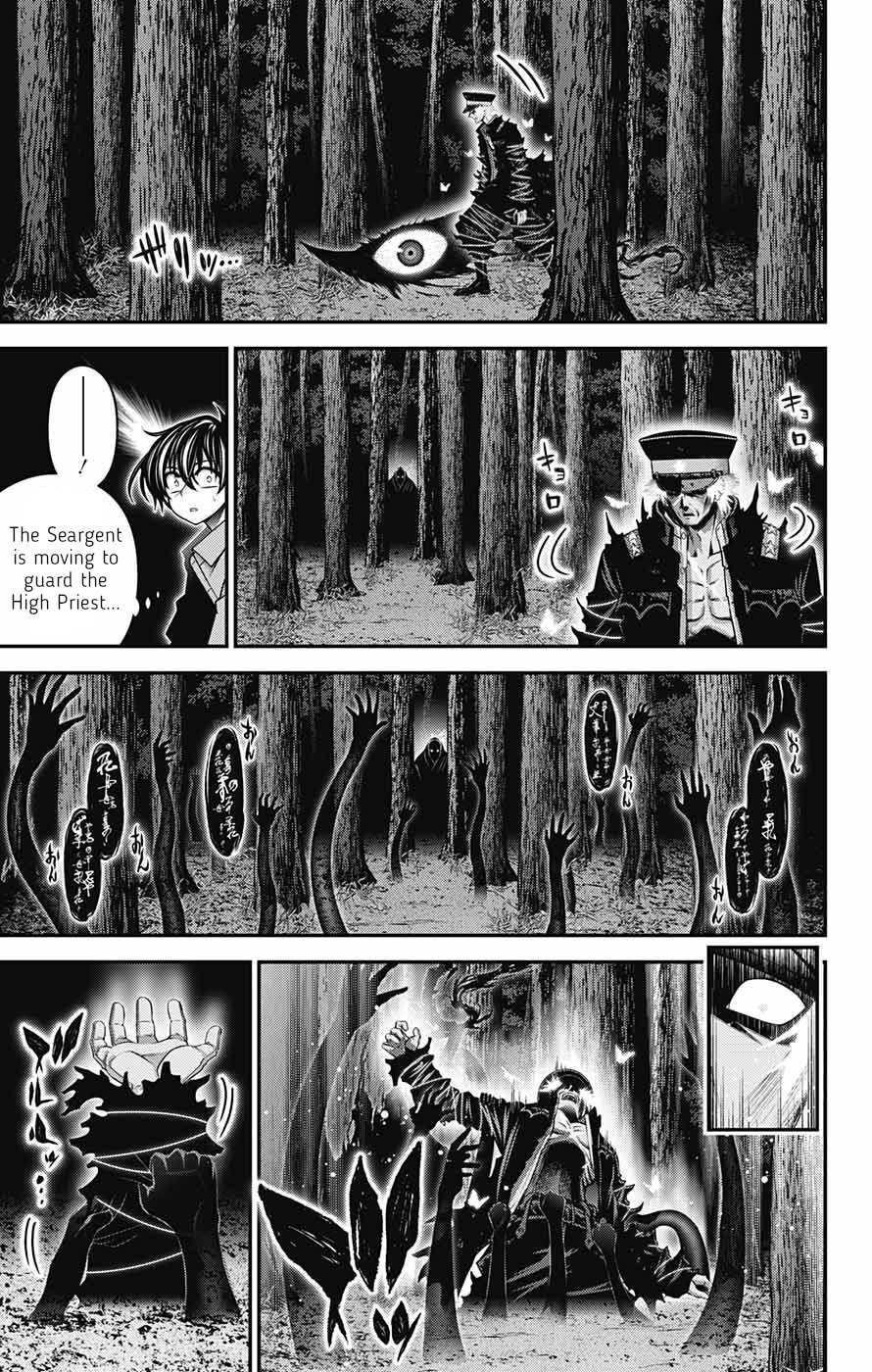 Chapter 61 (Image 26)
