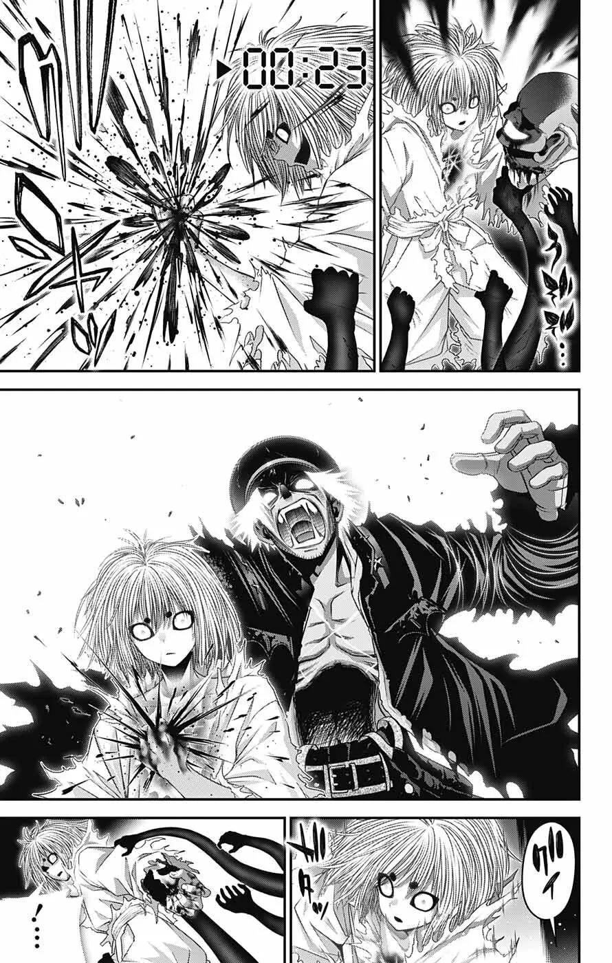 Chapter 61 (Image 32)