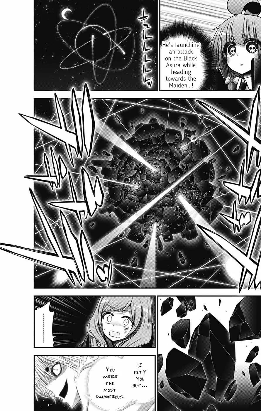 Chapter 61 (Image 6)