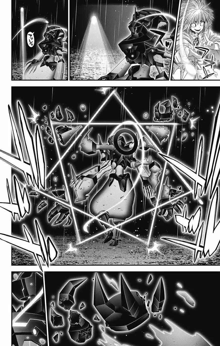 Chapter 61 (Image 14)