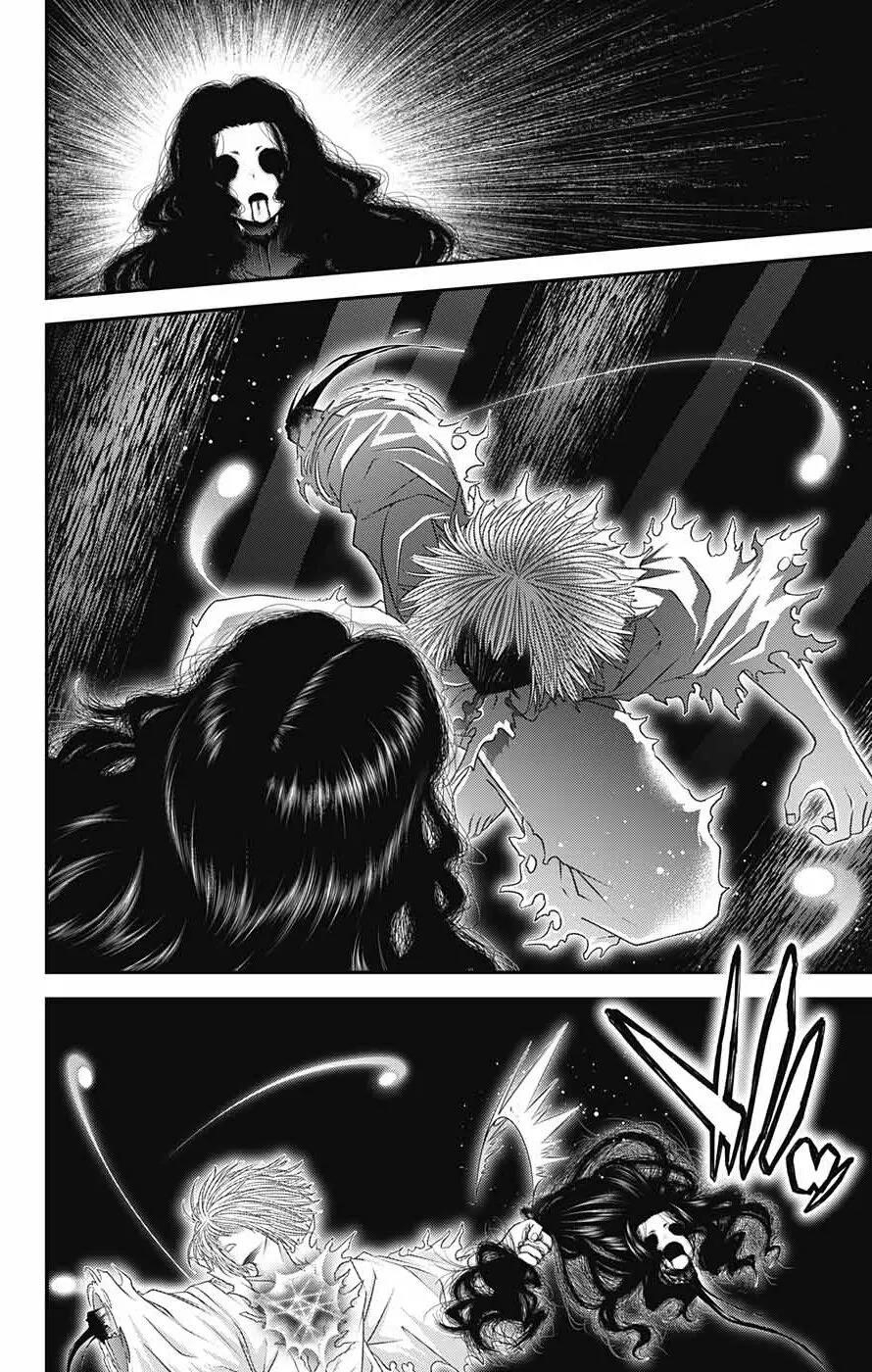 Chapter 61 (Image 23)