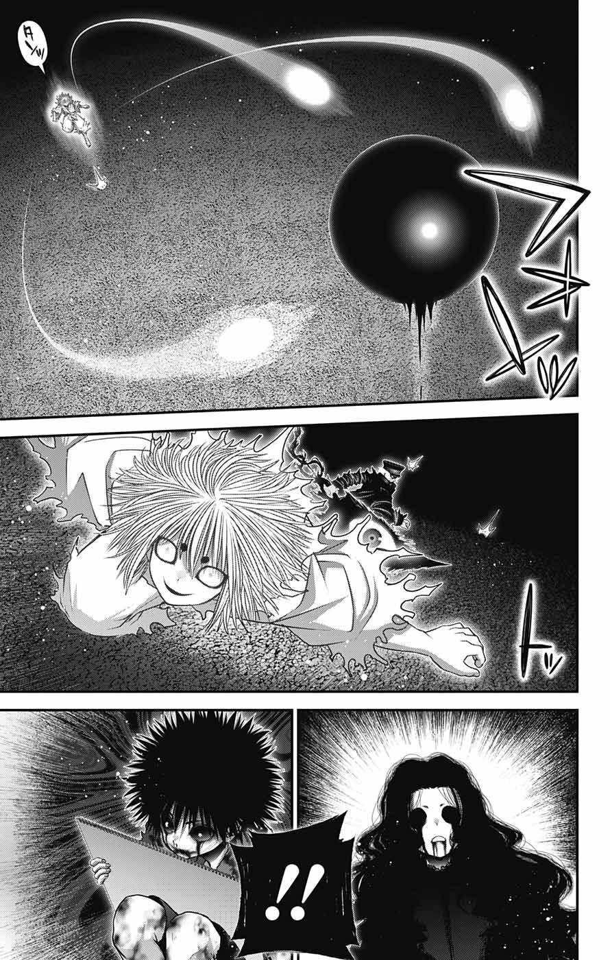 Chapter 61 (Image 5)