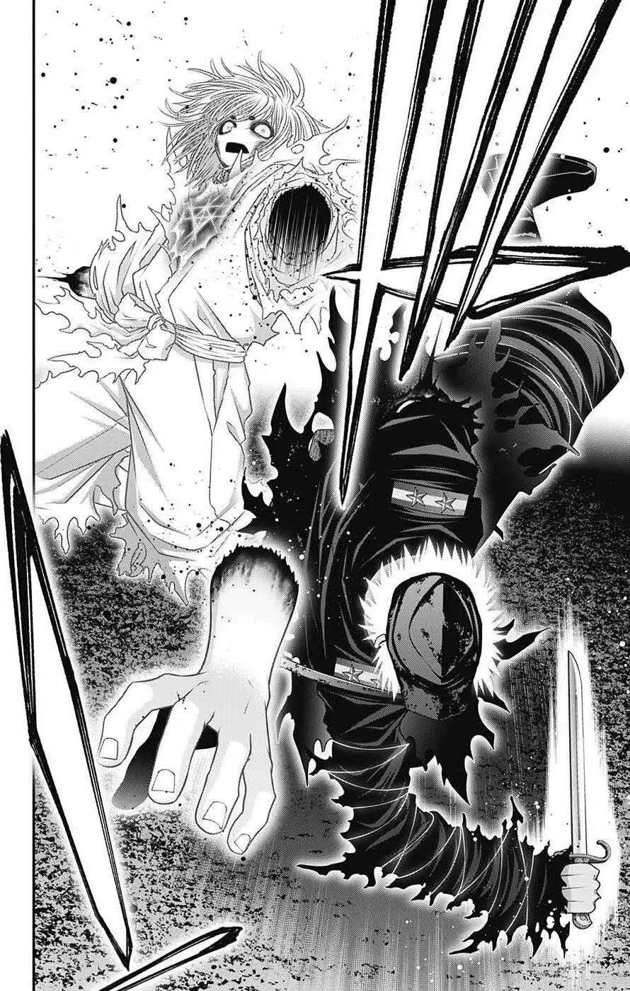 Chapter 61 (Image 37)