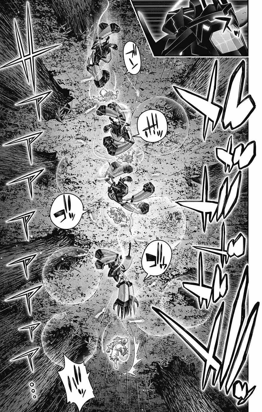 Chapter 61 (Image 13)
