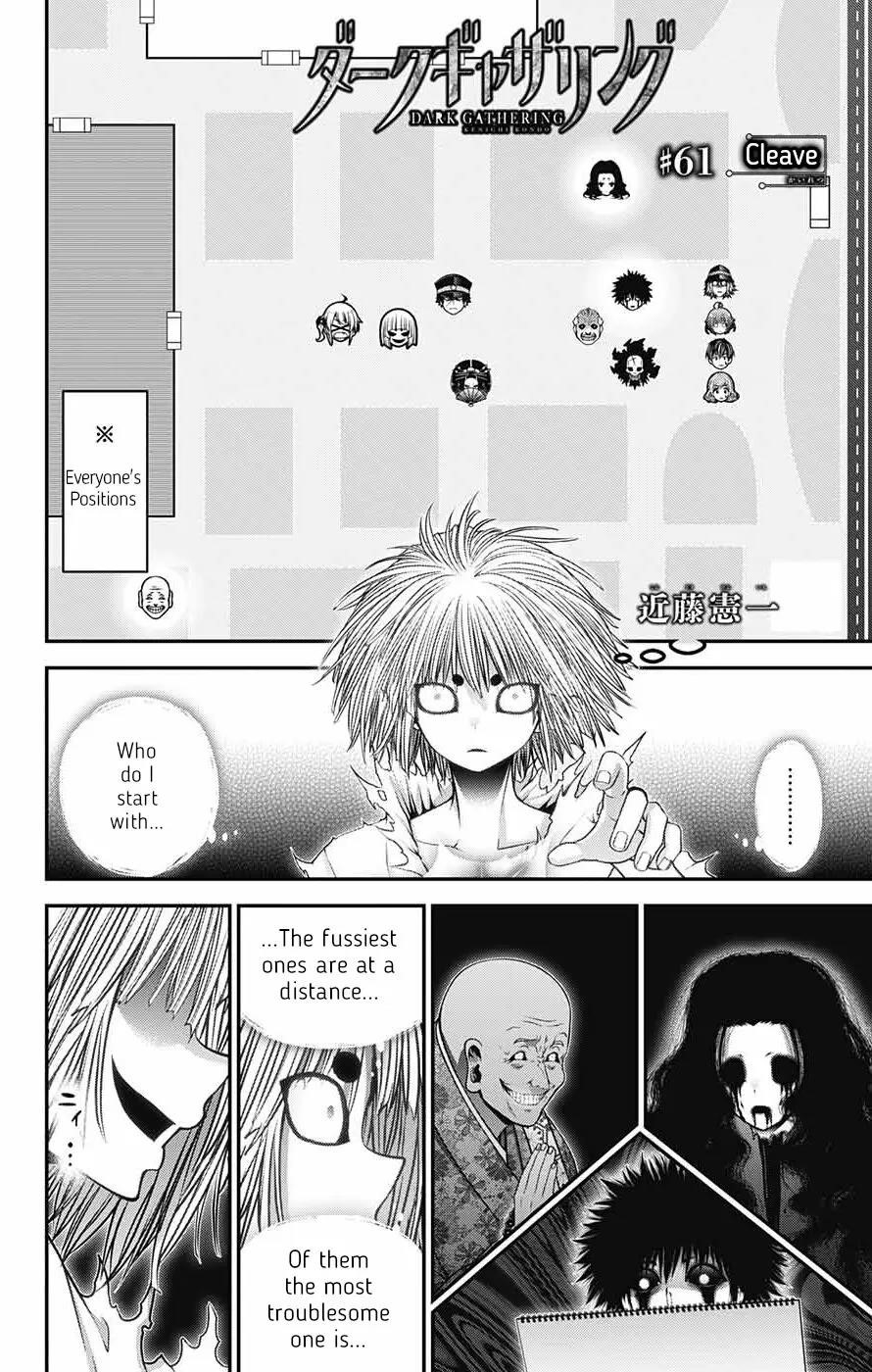Chapter 61 (Image 4)