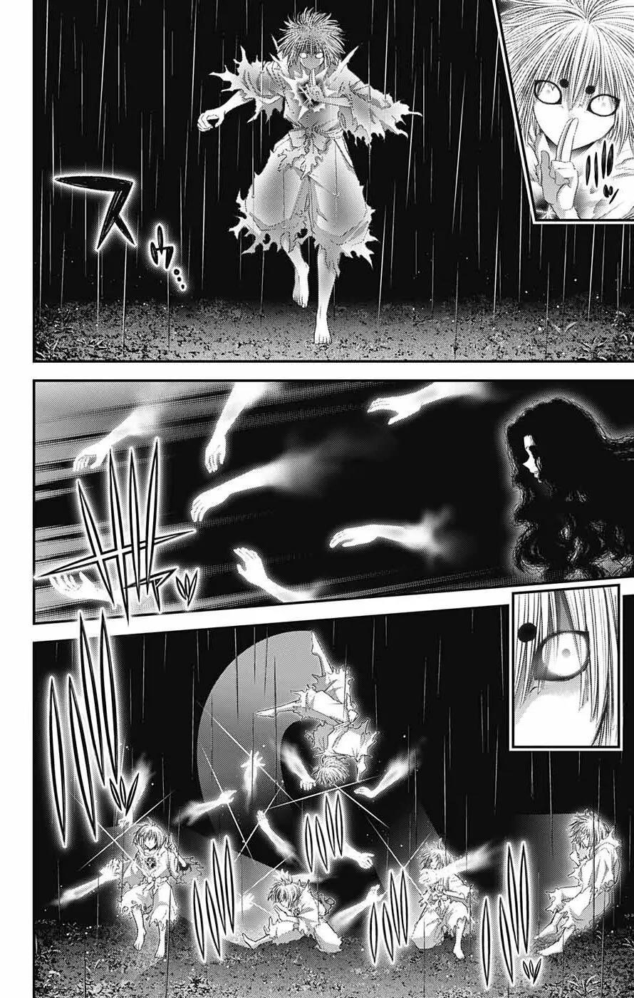 Chapter 61 (Image 12)