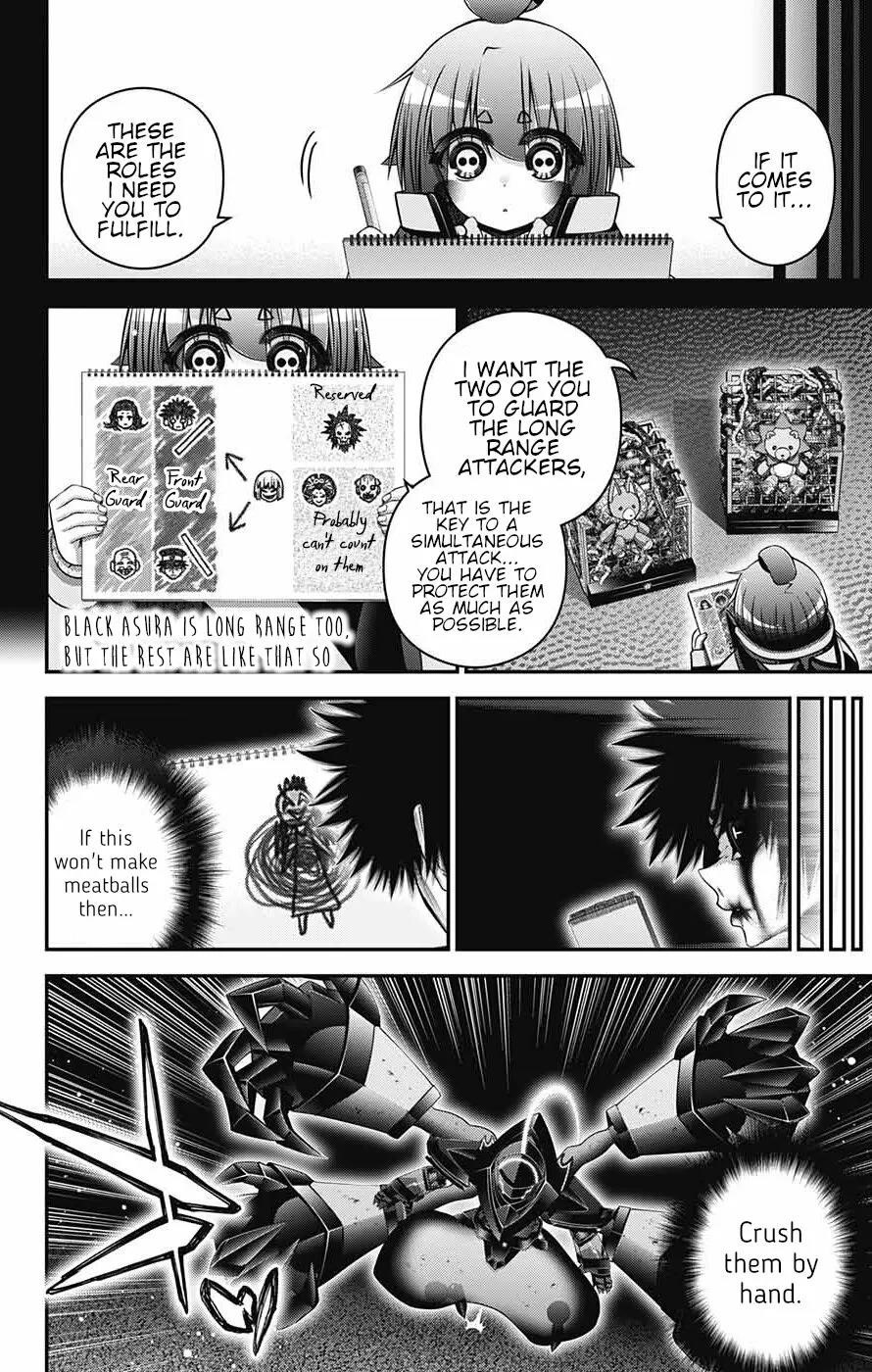 Chapter 61 (Image 10)