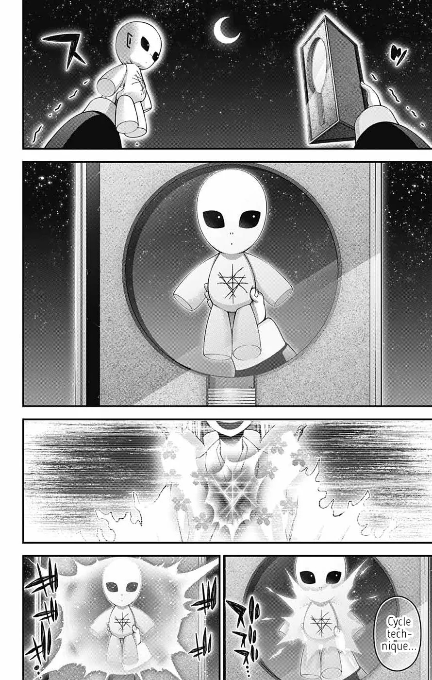 Chapter 62 (Image 44)