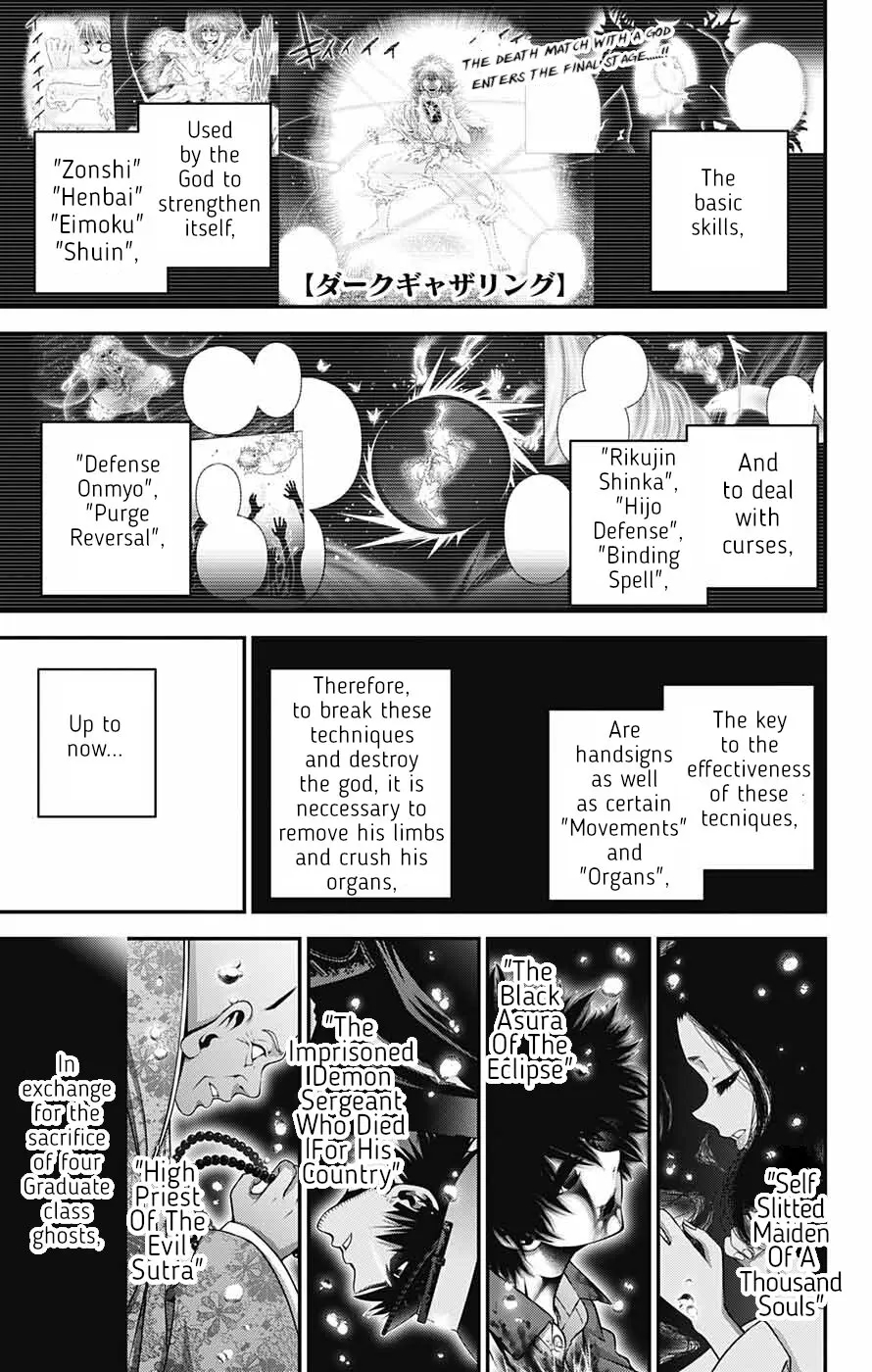 Chapter 62 (Image 1)