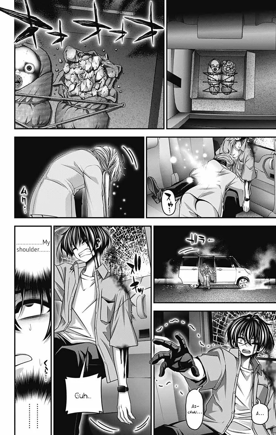 Chapter 62 (Image 33)