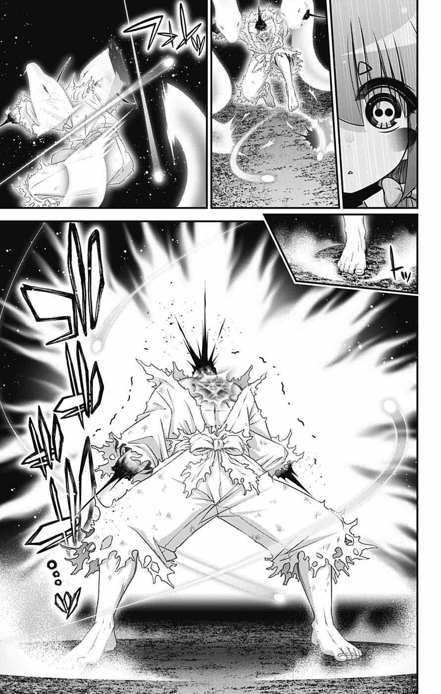Chapter 62 (Image 6)