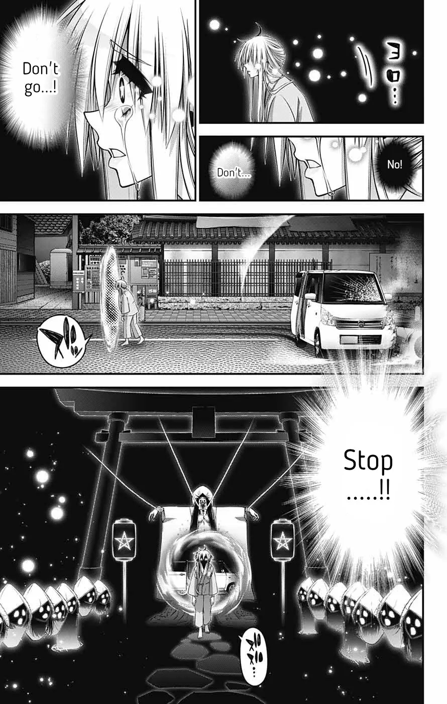 Chapter 62 (Image 34)