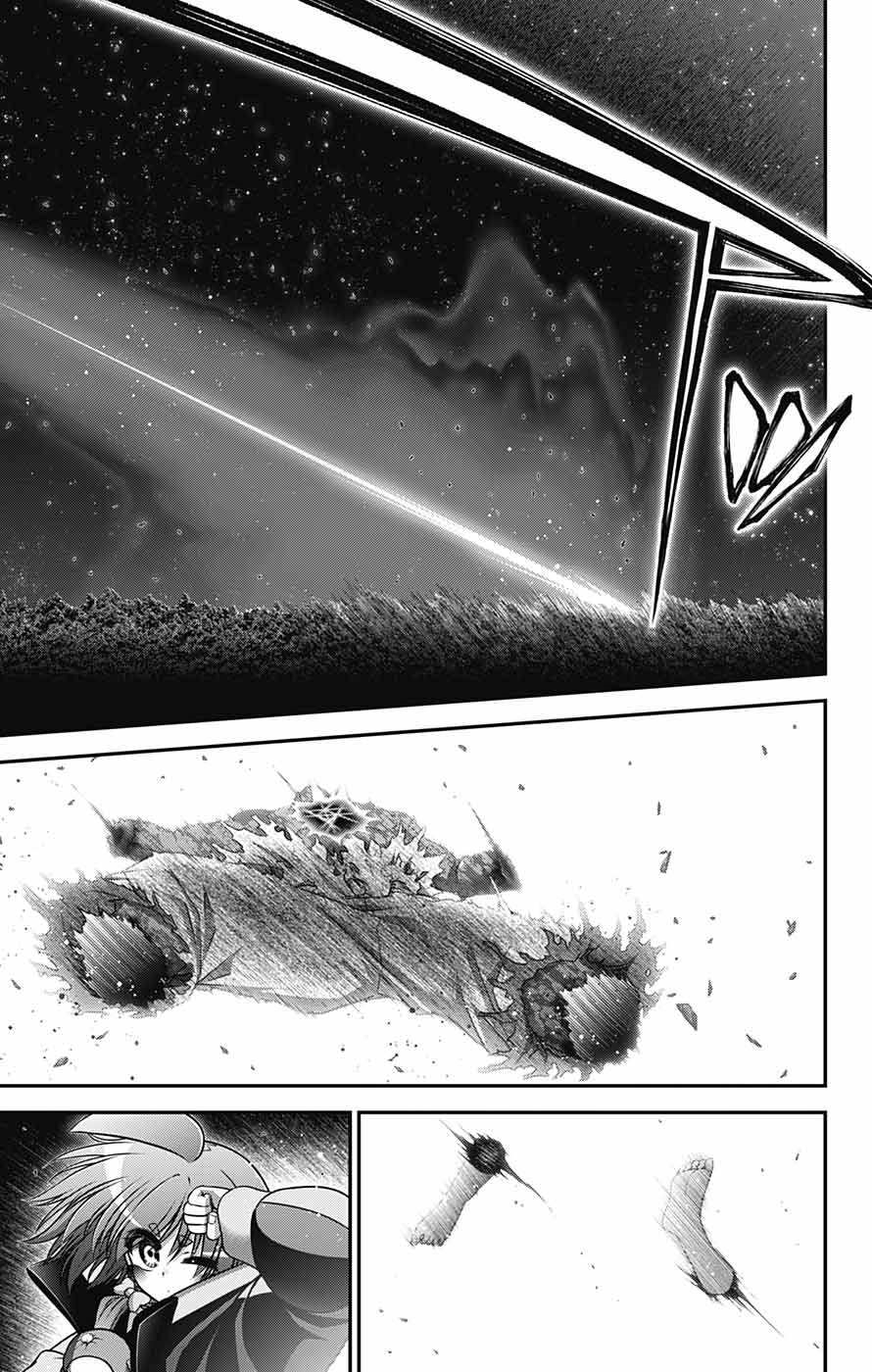 Chapter 62 (Image 14)