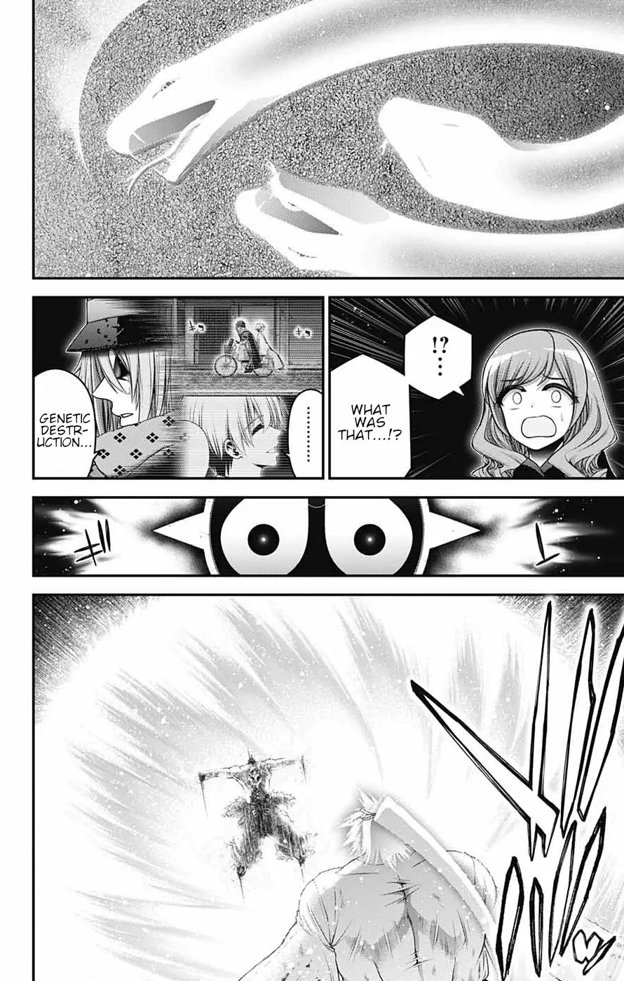 Chapter 62 (Image 21)