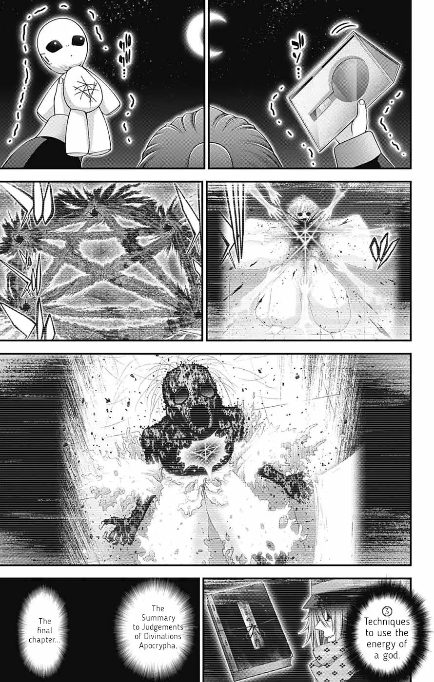 Chapter 62 (Image 43)