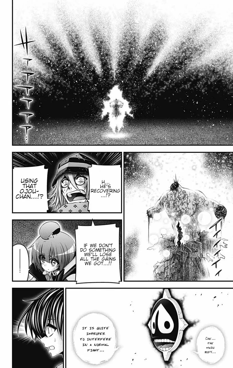 Chapter 62 (Image 25)