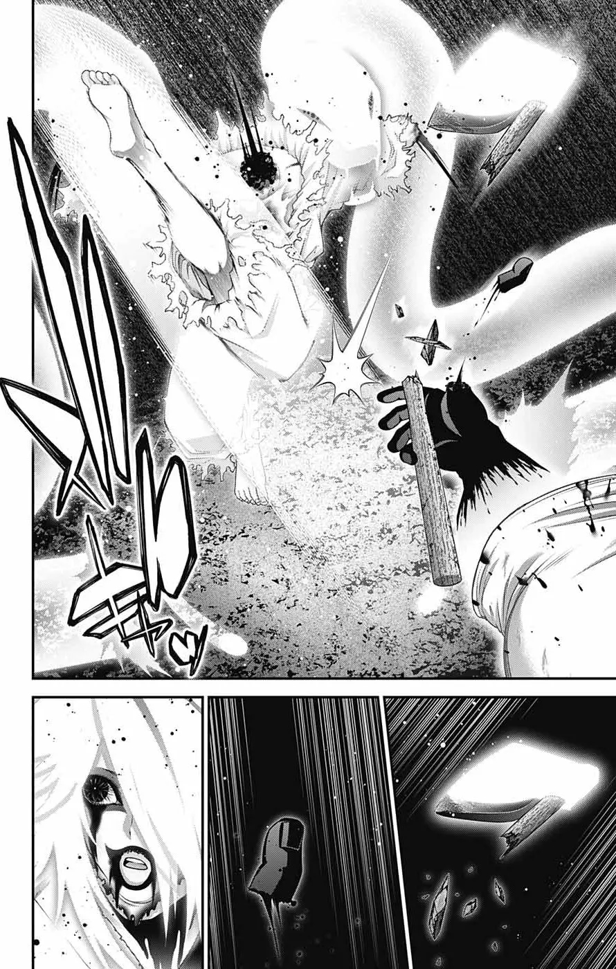 Chapter 62 (Image 5)