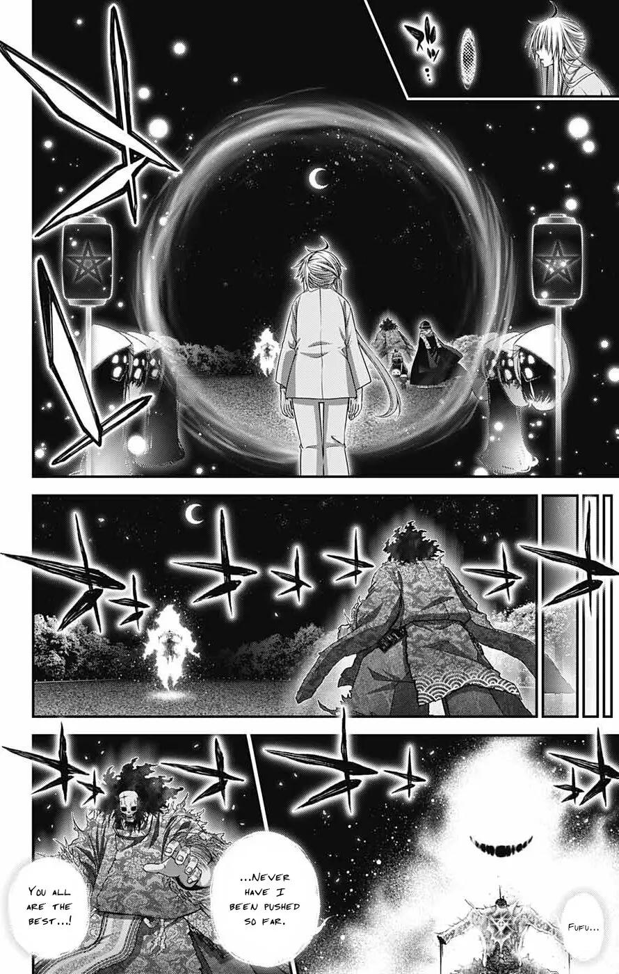 Chapter 62 (Image 35)