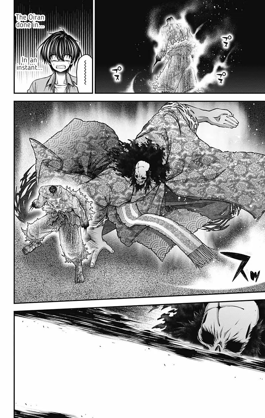 Chapter 62 (Image 13)