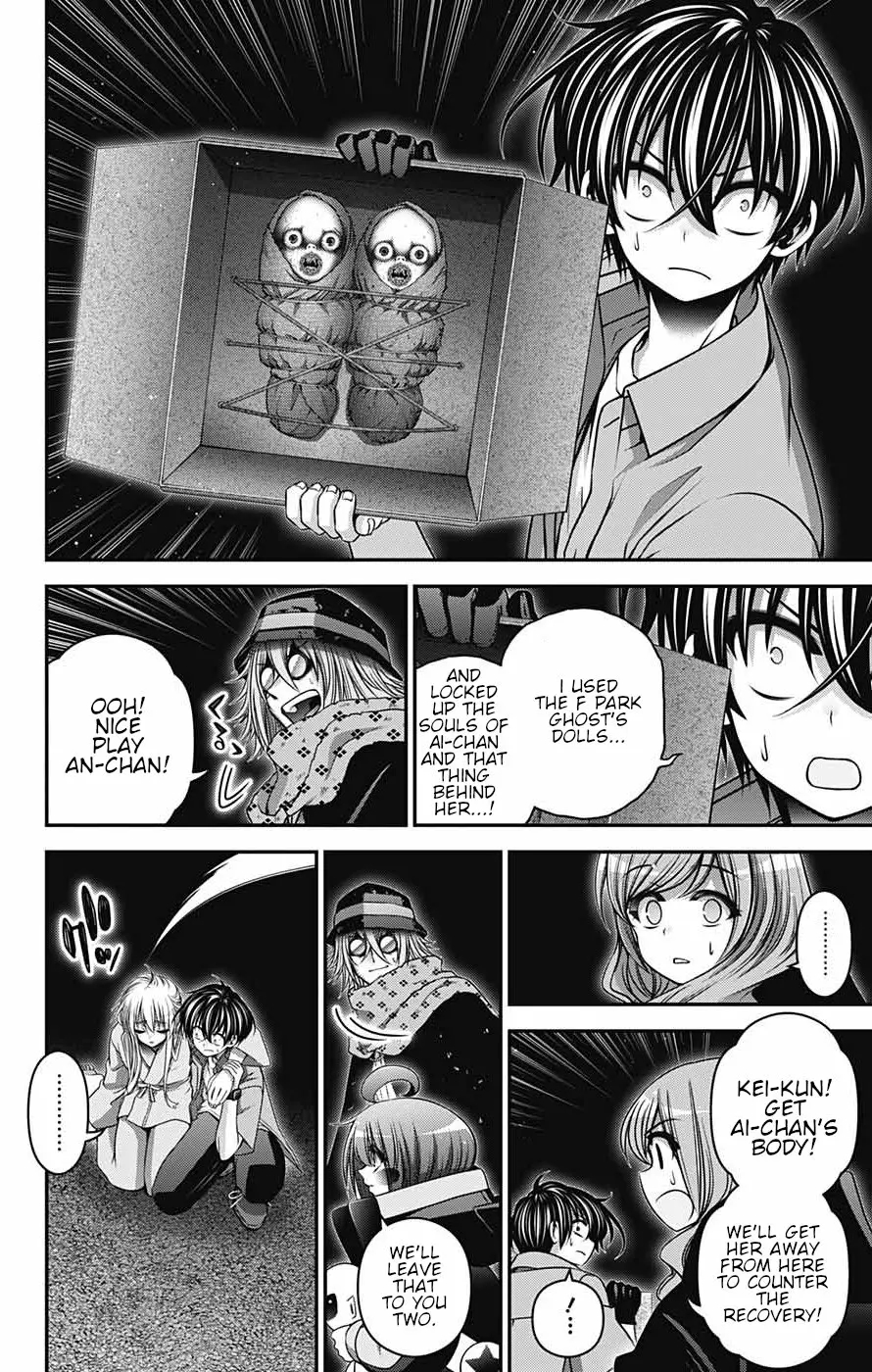 Chapter 62 (Image 27)