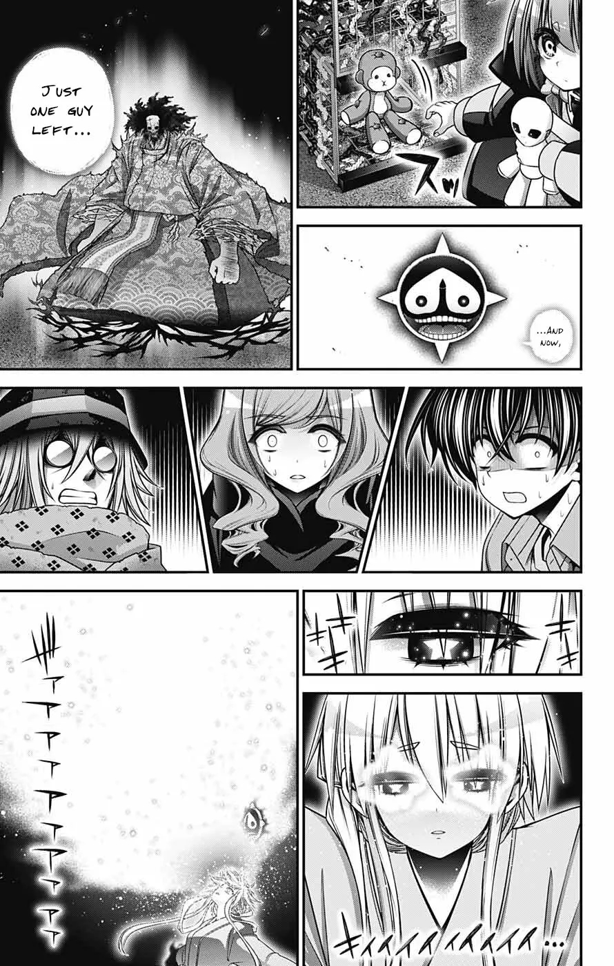 Chapter 62 (Image 24)
