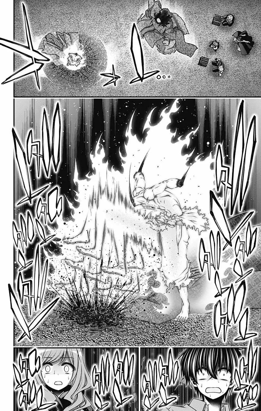 Chapter 62 (Image 11)
