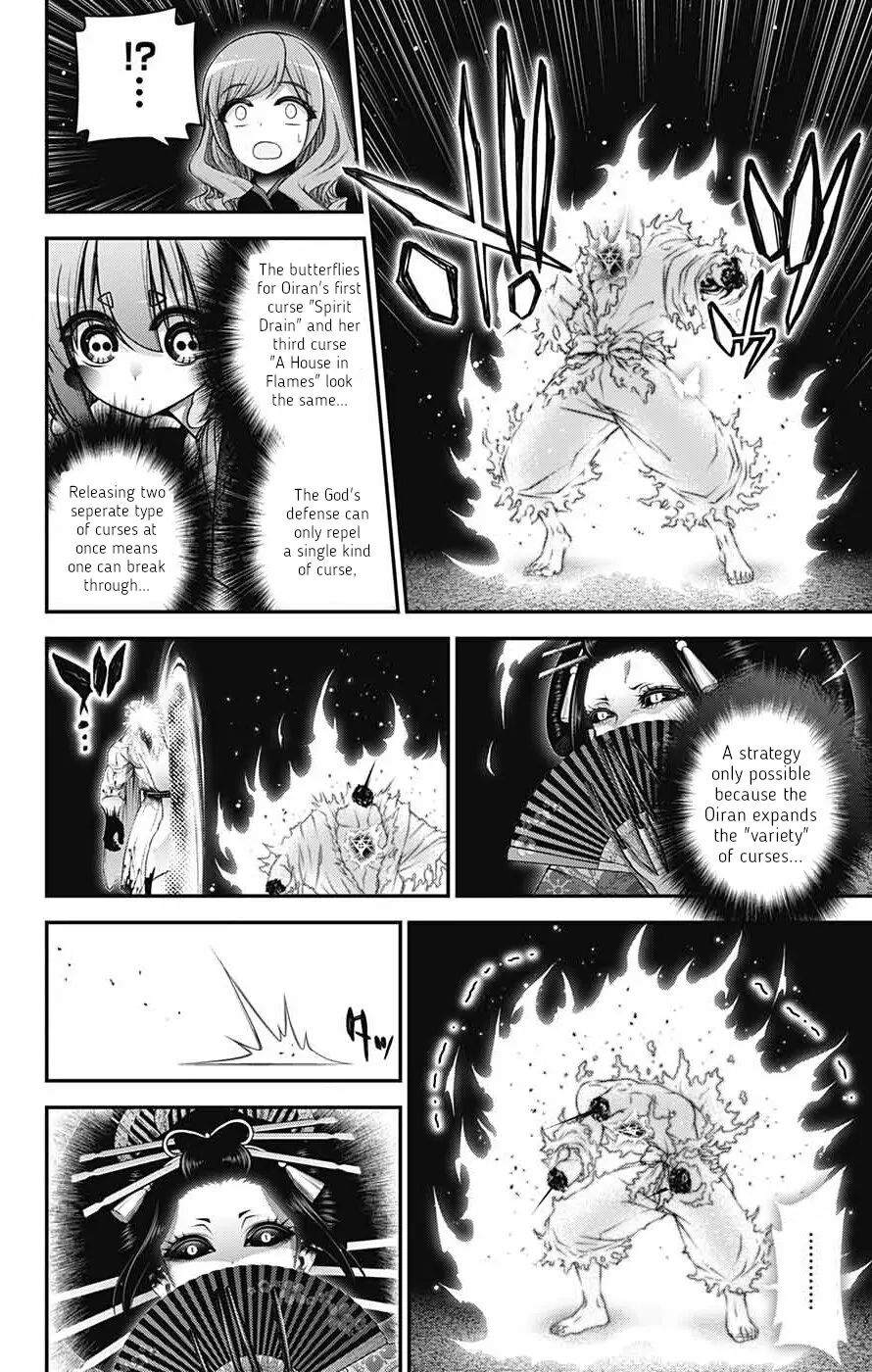 Chapter 62 (Image 9)