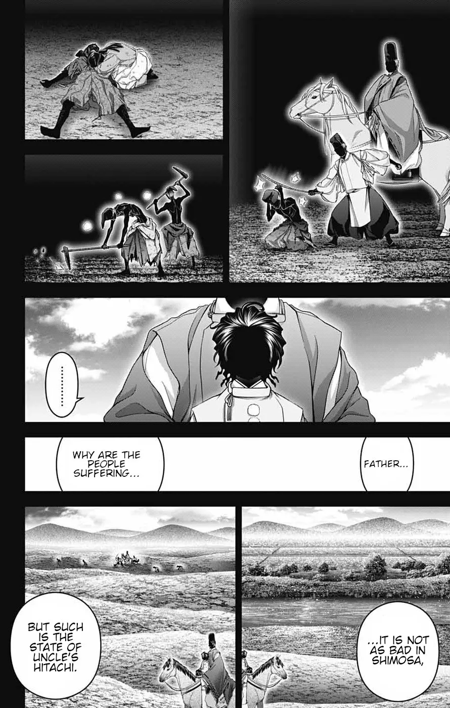 Chapter 63 (Image 8)