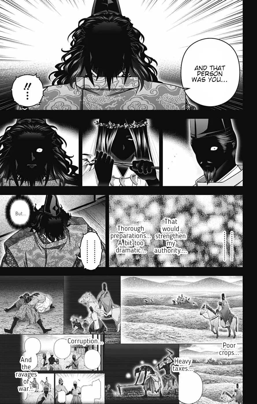 Chapter 63 (Image 17)