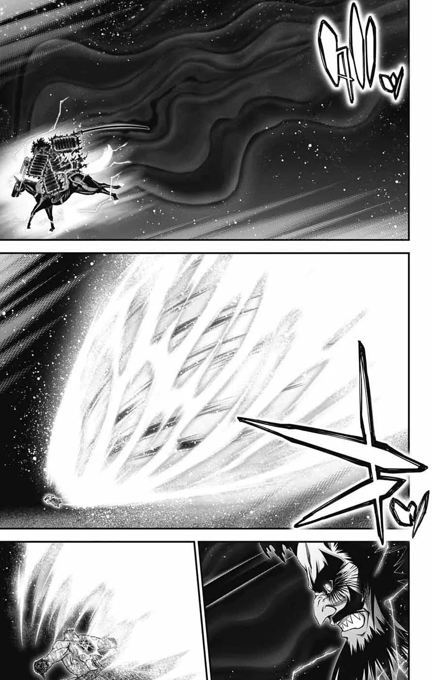 Chapter 63 (Image 33)