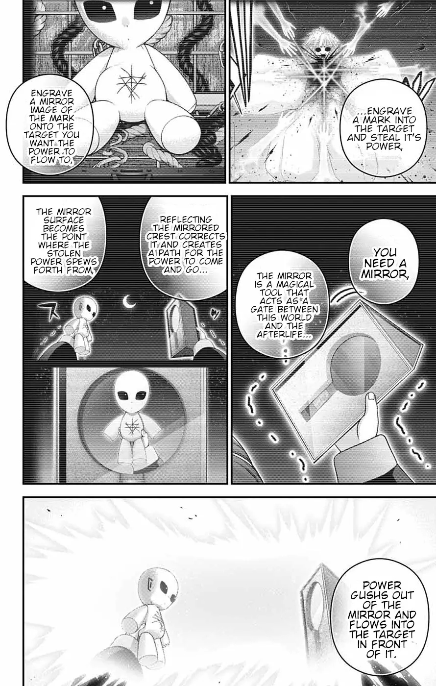 Chapter 63 (Image 2)