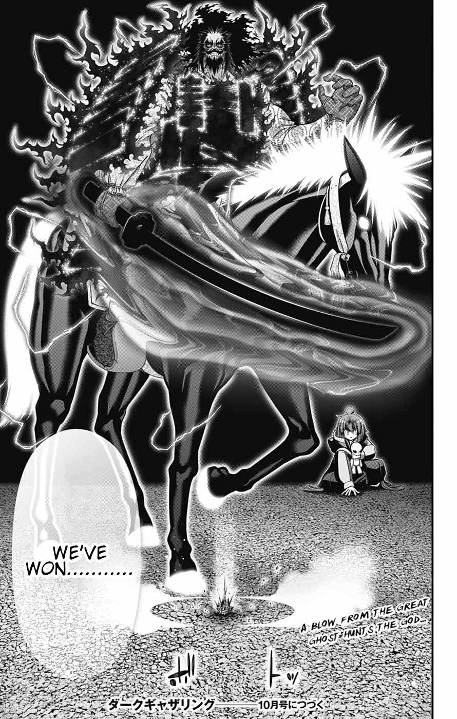 Chapter 63 (Image 39)