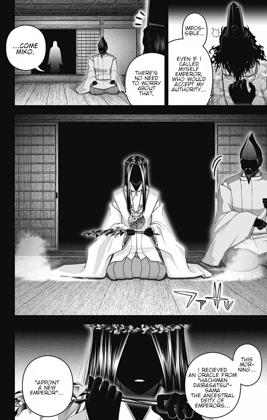 Chapter 63 (Image 16)