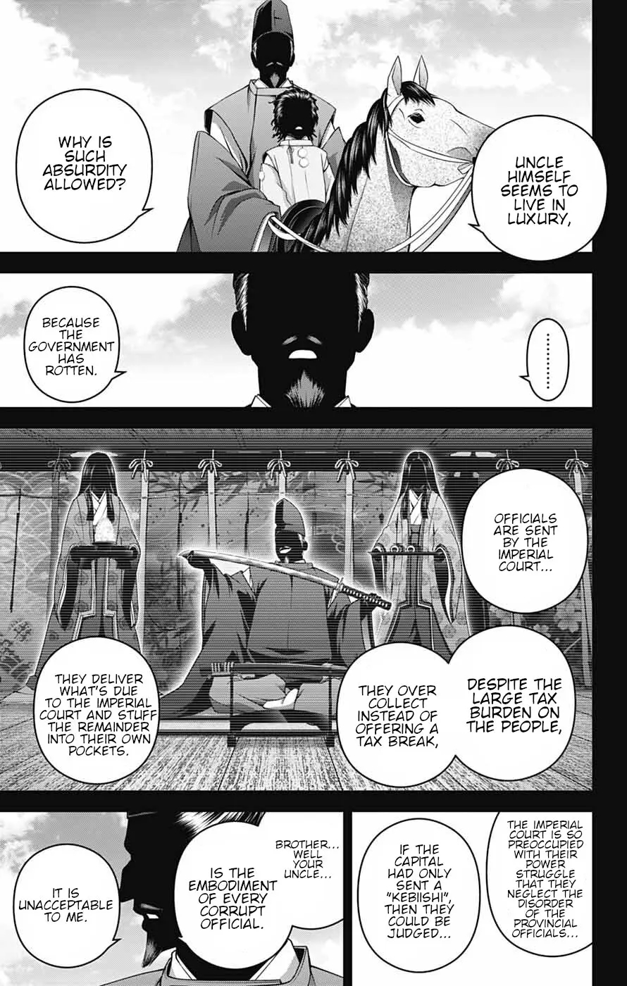 Chapter 63 (Image 9)