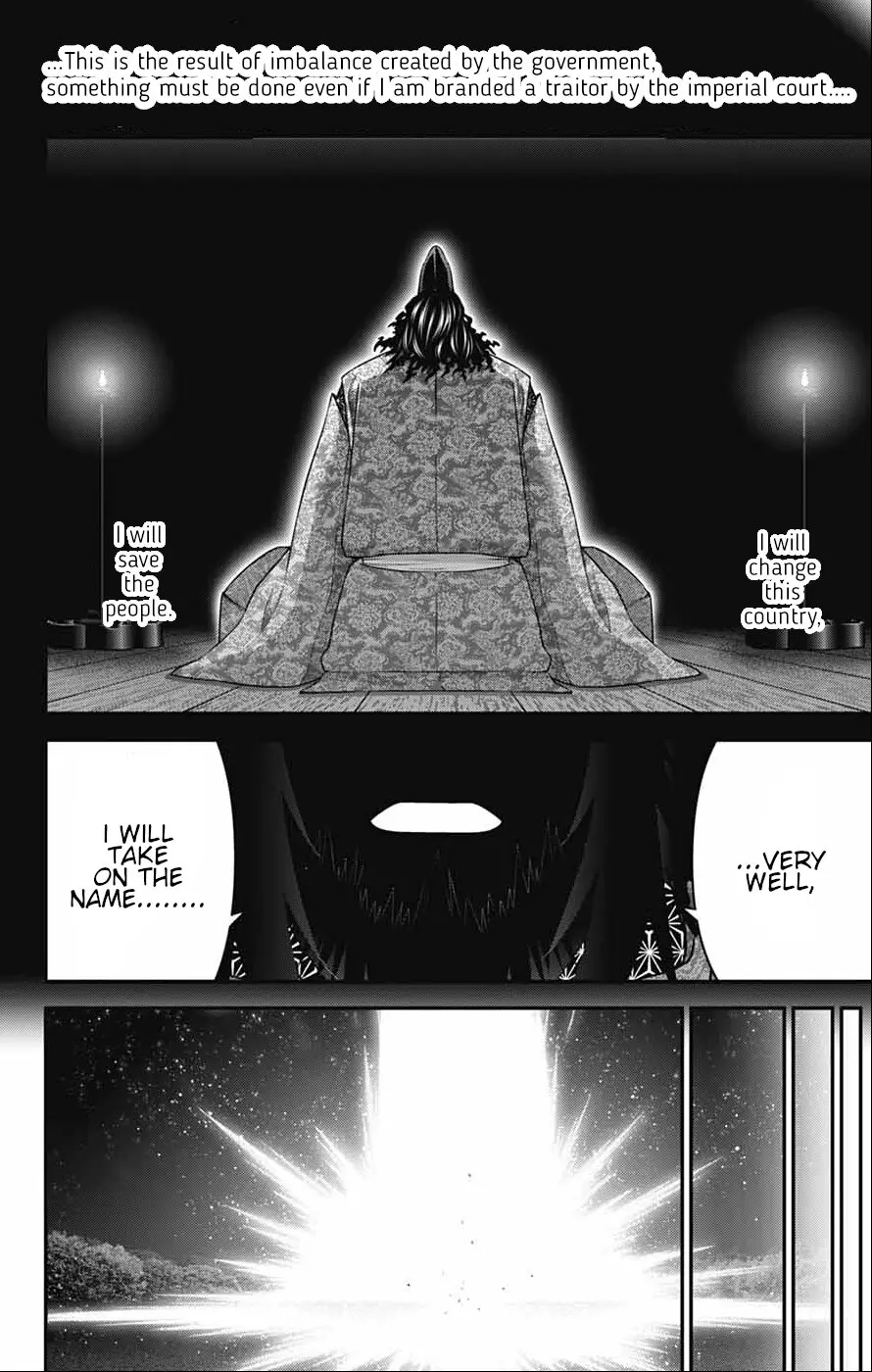 Chapter 63 (Image 18)