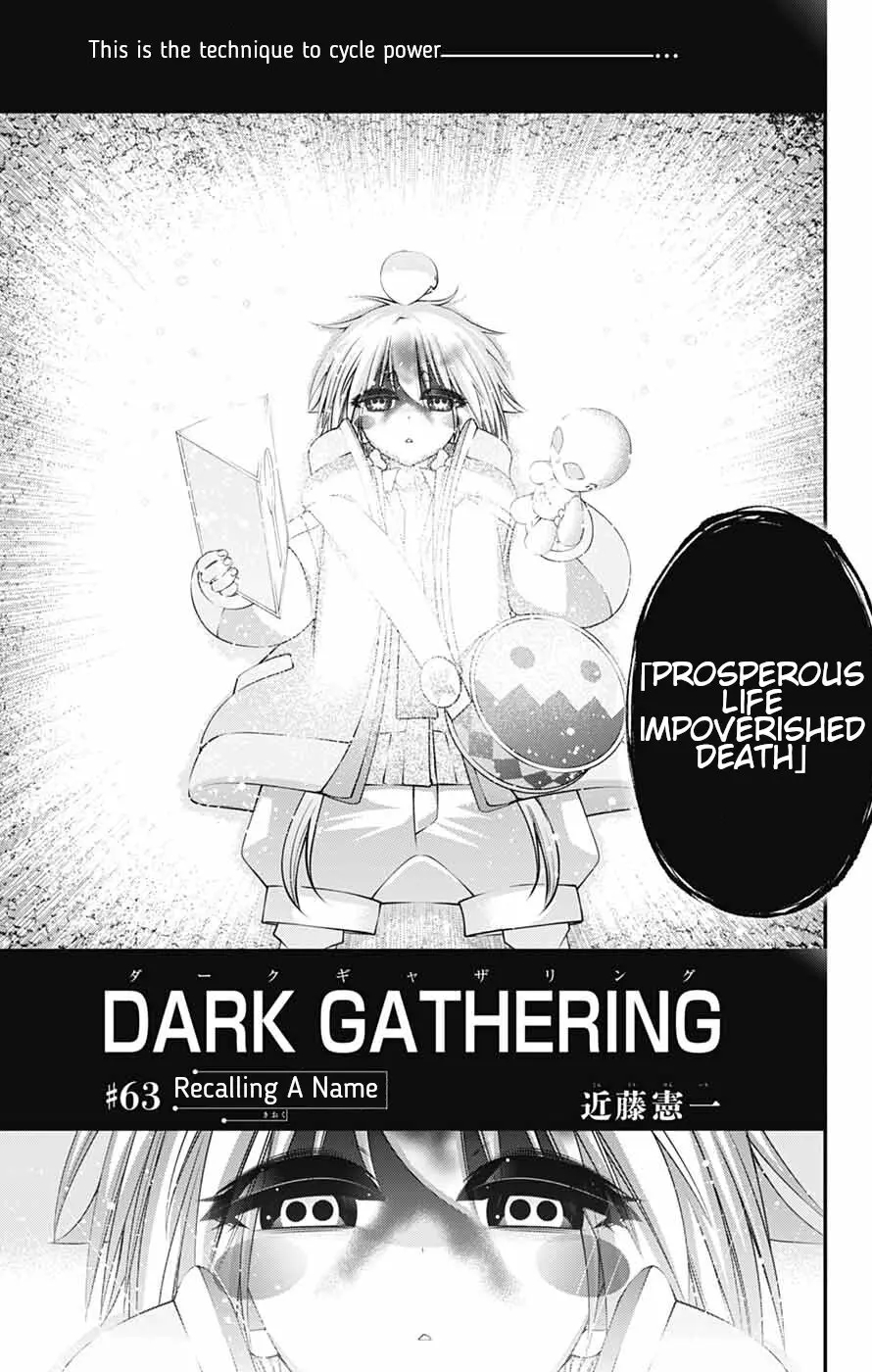 Chapter 63 (Image 3)