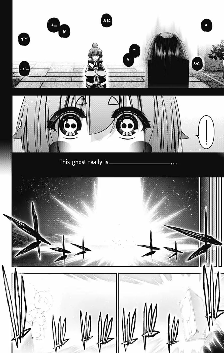 Chapter 63 (Image 6)