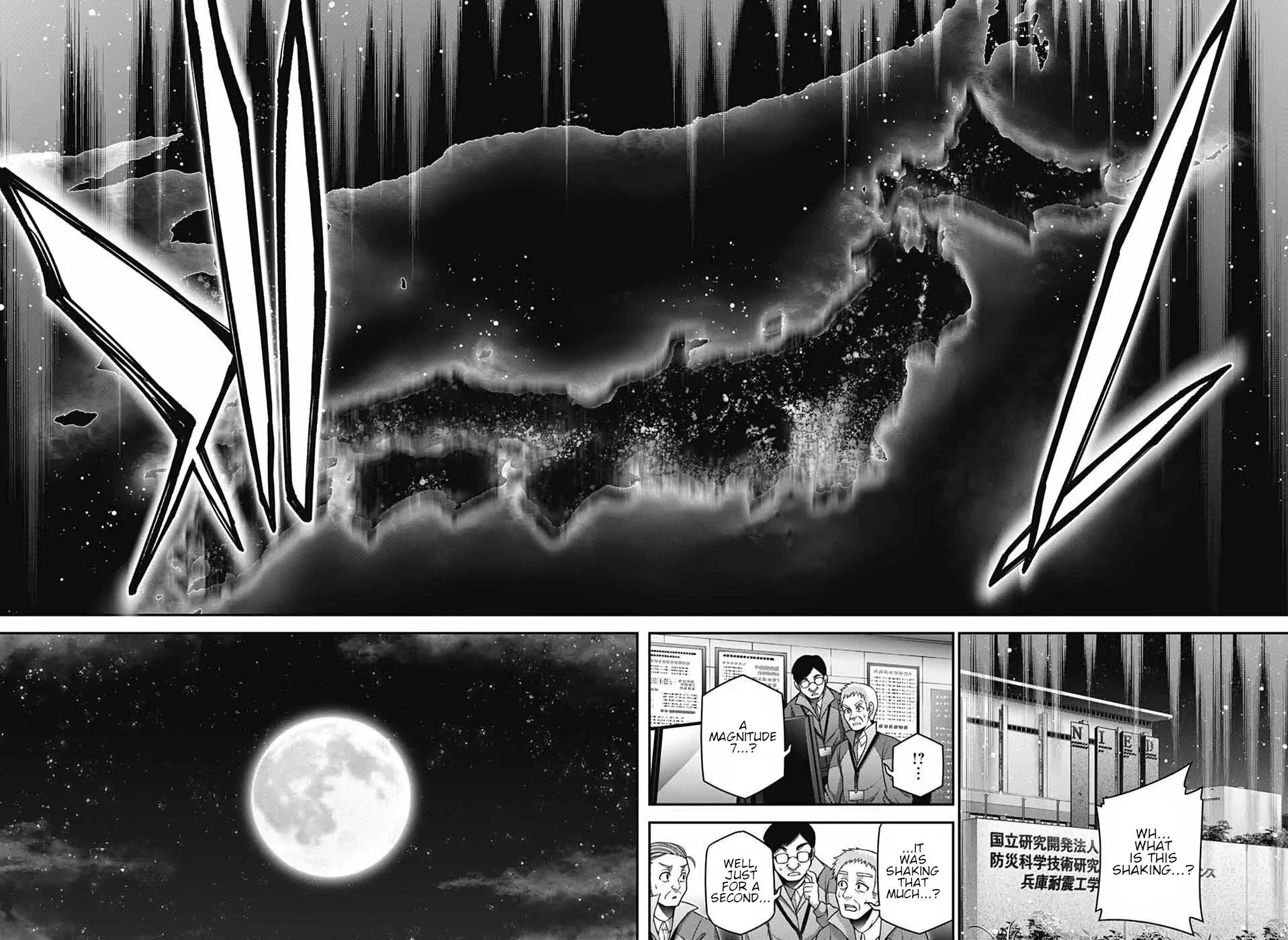 Chapter 63 (Image 20)