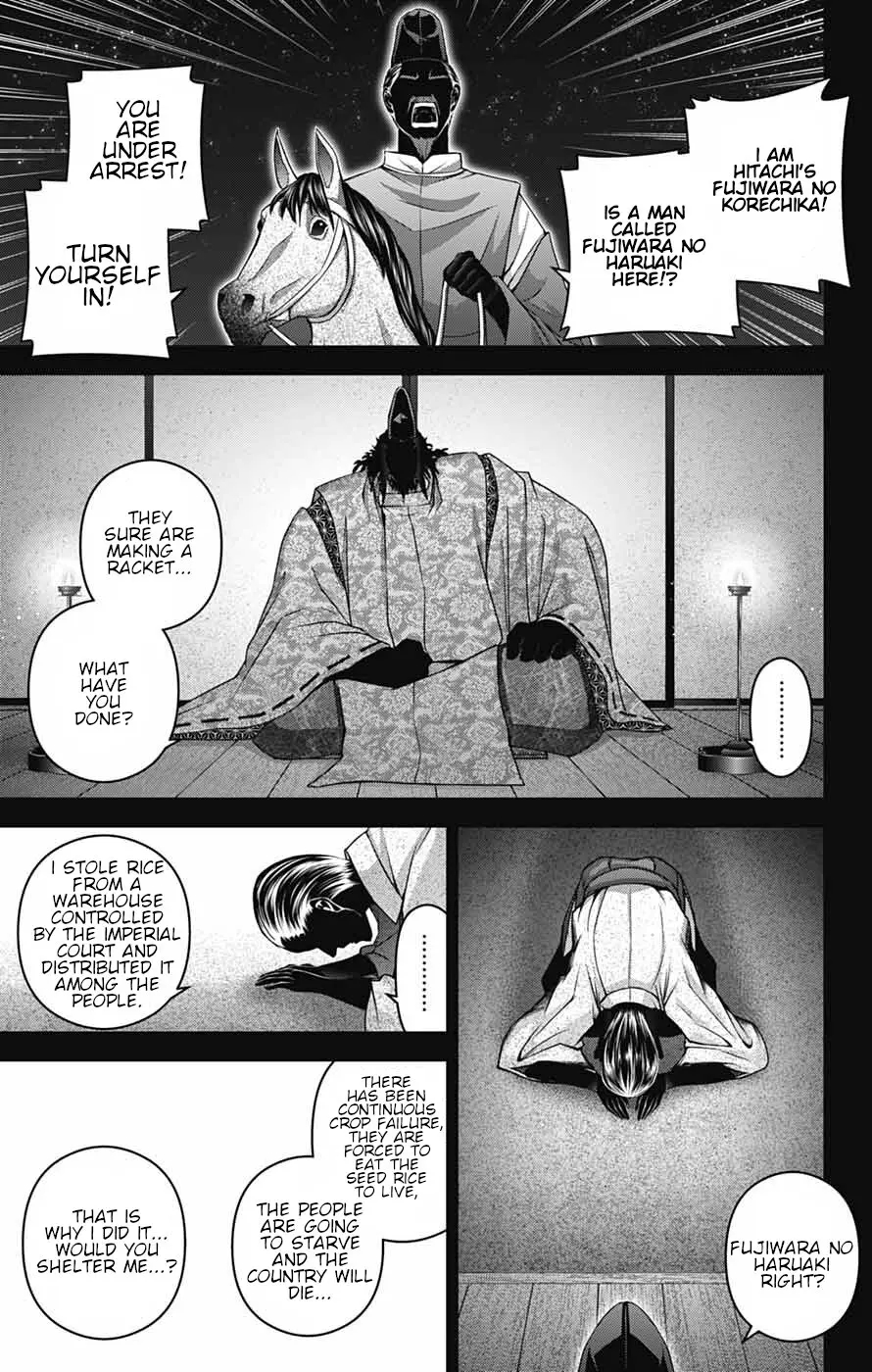 Chapter 63 (Image 11)