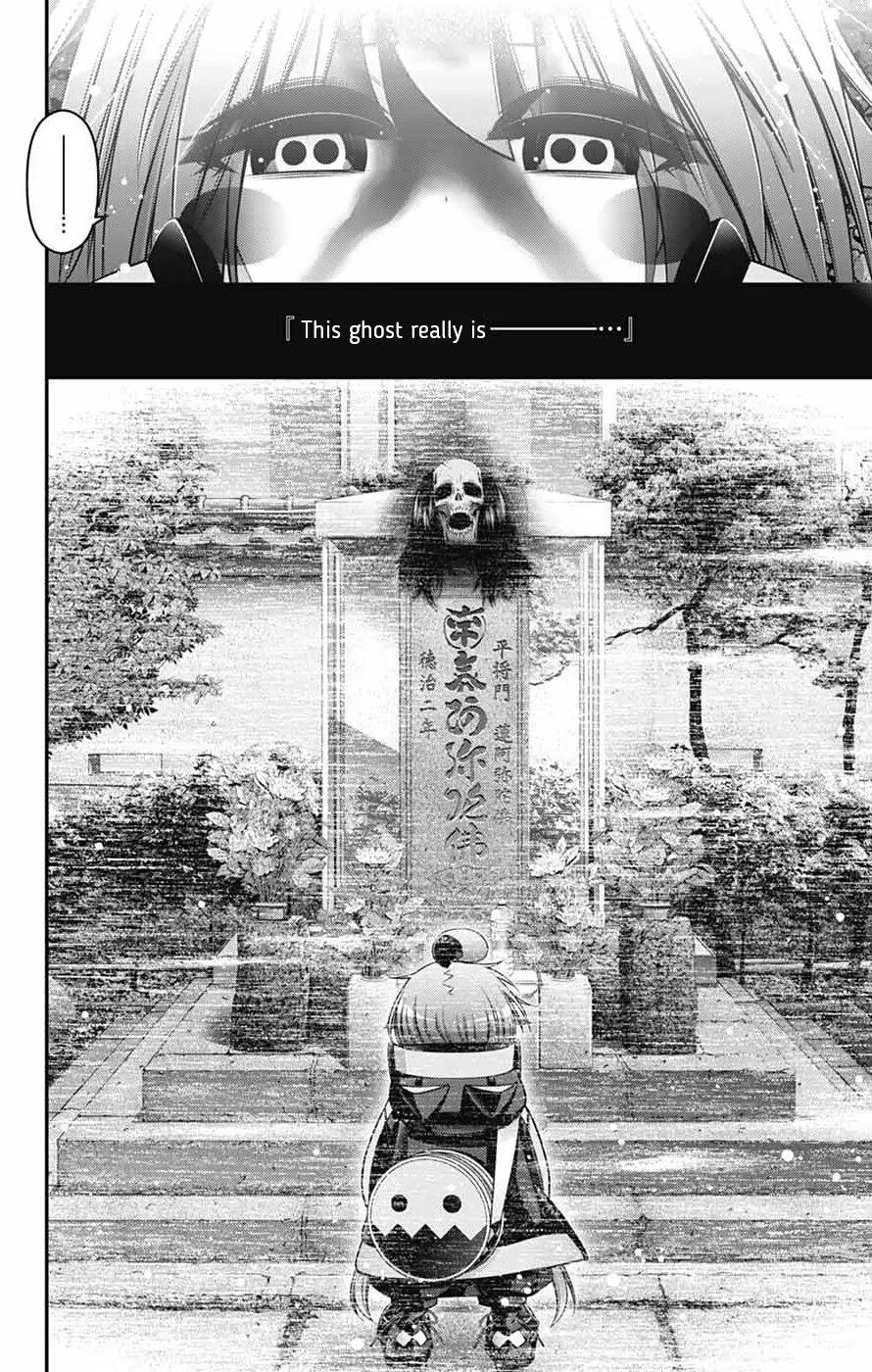 Chapter 63 (Image 28)