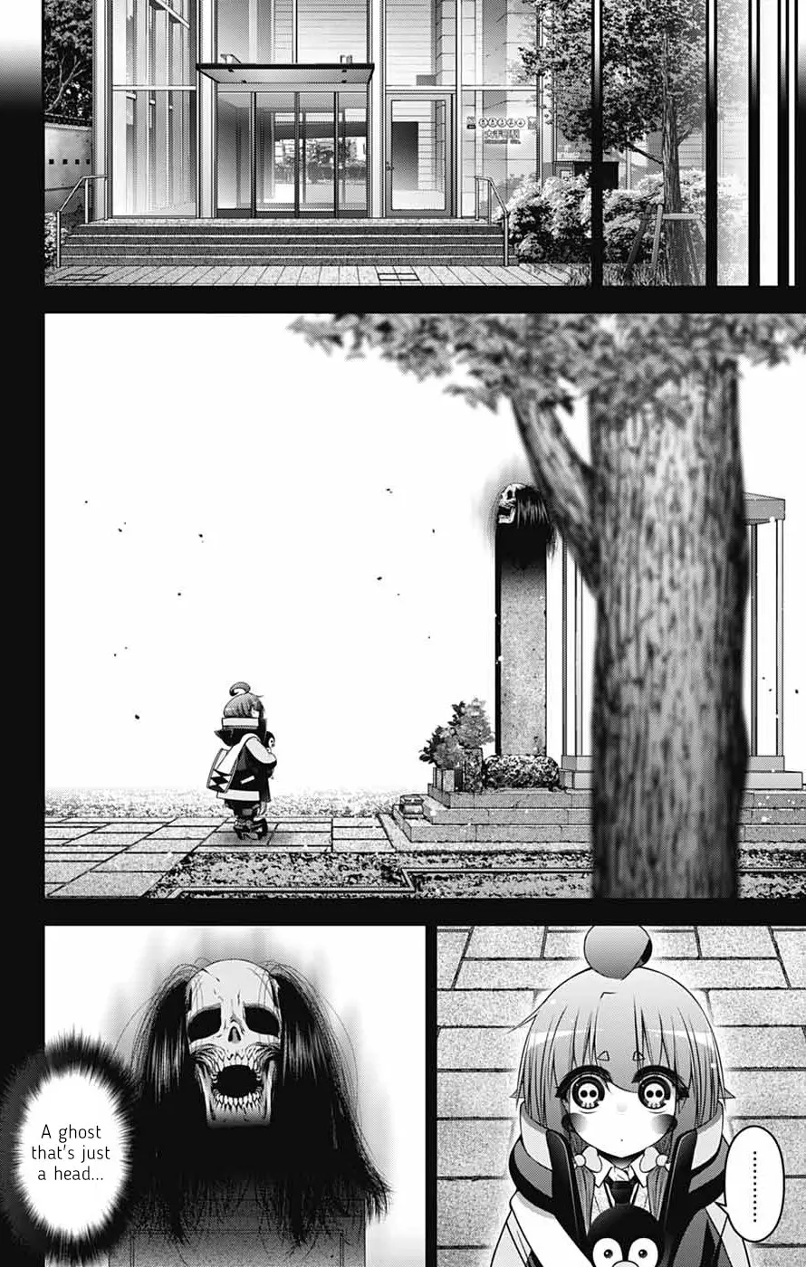 Chapter 63 (Image 4)