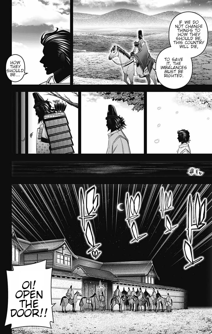 Chapter 63 (Image 10)